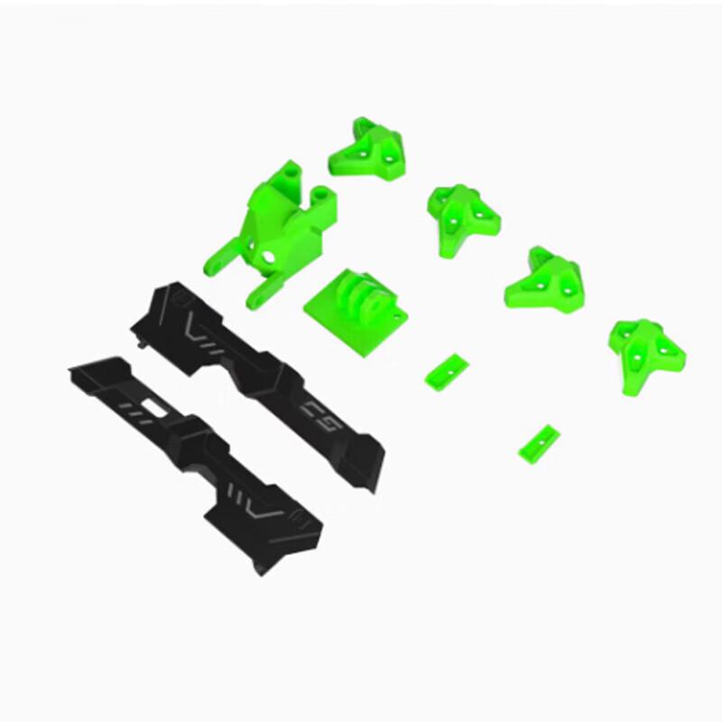 IFLIGHT CineFlow5 DJI O4 Pro 5-inch FPV Drone Parts (CN version)