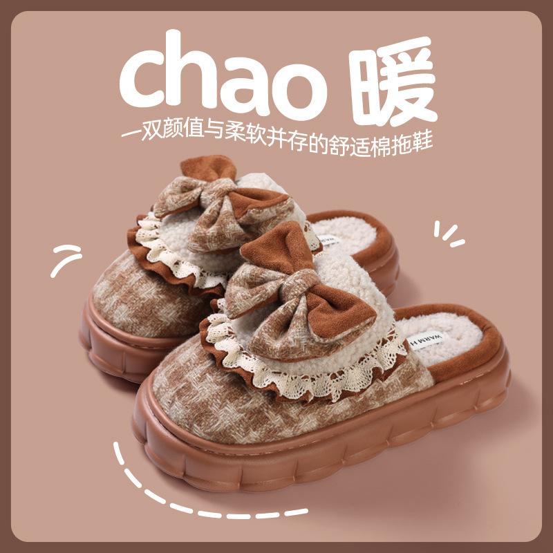 

Bow cotton slippers 2025 new indoor home thick-bottomed velvet thermal bag and slippers winter 40-41 (suitable for feet 39/40)