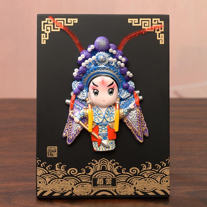 China Traditional Peking Opera Facial Makeup Ornaments Business Gift Souvenirs Home Decor Crafts Wedding Birthday New Year Gift