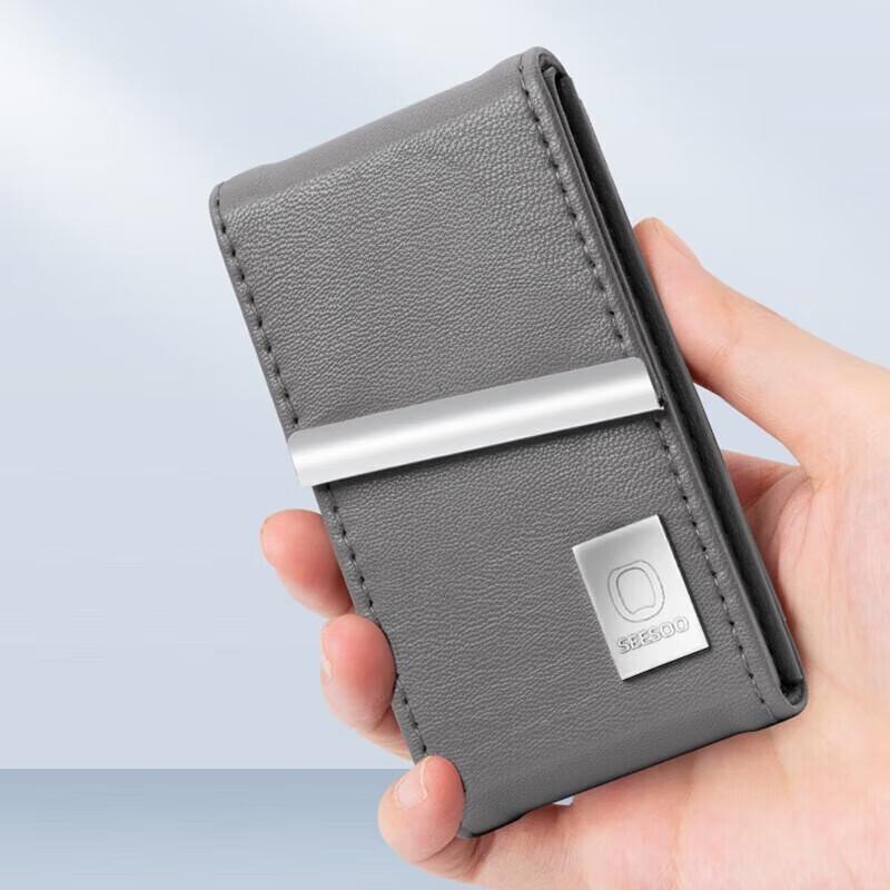 Seesoo Portable 7-Piece Nail Clipper Set