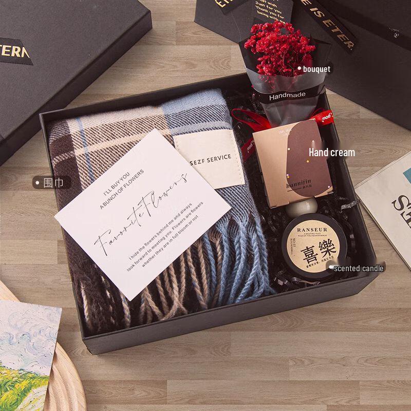 

Christmas Scarf & Water Bottle Gift Set