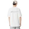 New Balance SS23 T Shirt Men's Ivory White 5ED24033-IV