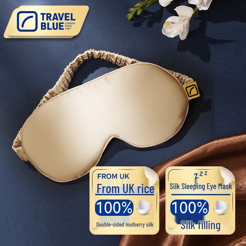 

Lanly Mulberry Silk Sleep Eye Mask