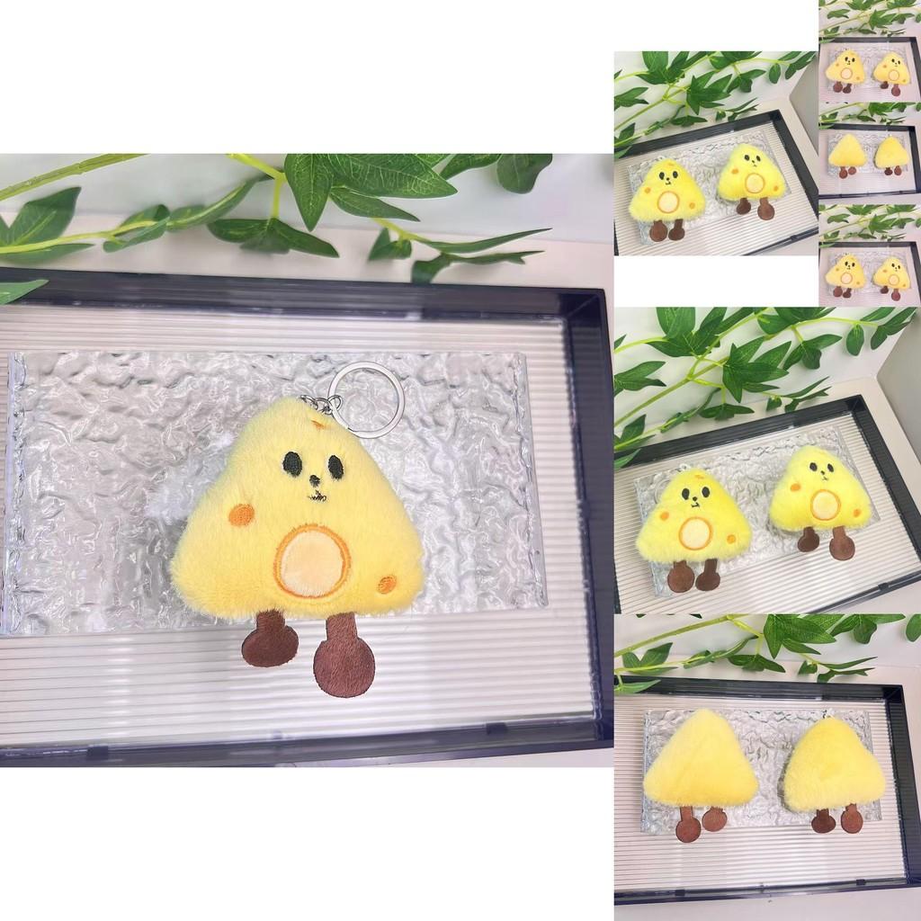 Charming Plush Cheese Keychain Ideal For Bag Decoration And Student Accessories