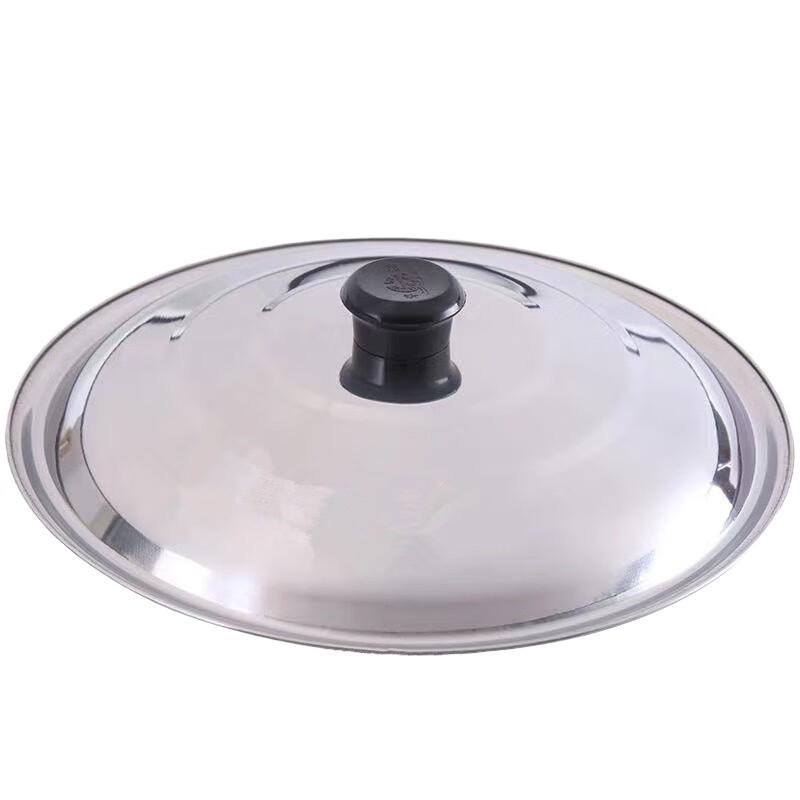 Qianxing Stainless Steel Universal Pot Lid