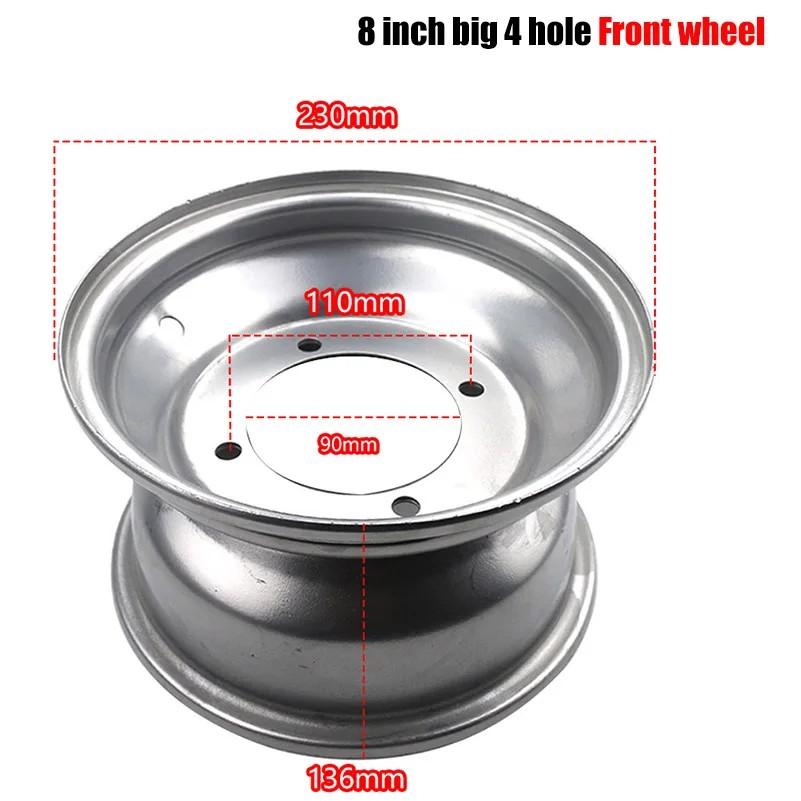 ATV 8 Inch 4 or 3 Hole Wheels Vacuum Rims 150cc-250cc for The Bull Accessories Front Rear Beach Motorcycle Part