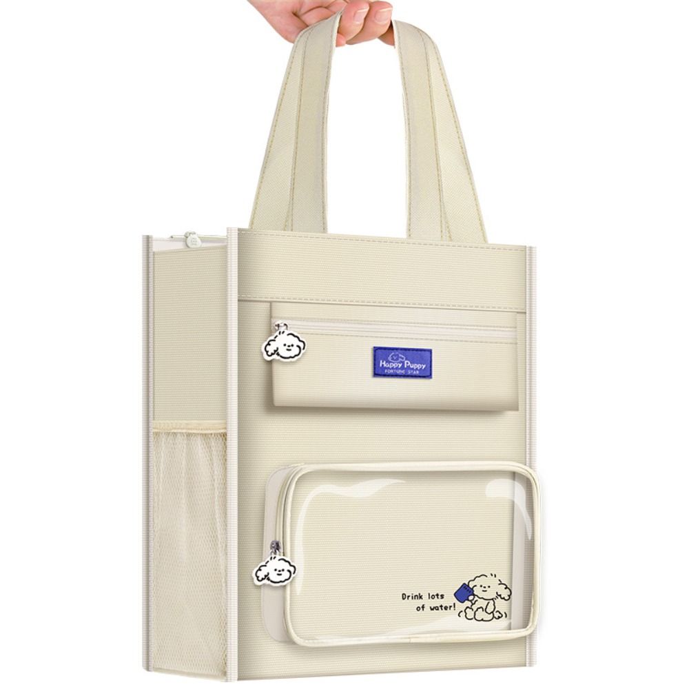 

Transparent Hand-held School Bag Multi-pocket Canvas Storage Handbag Office Worker бежевий