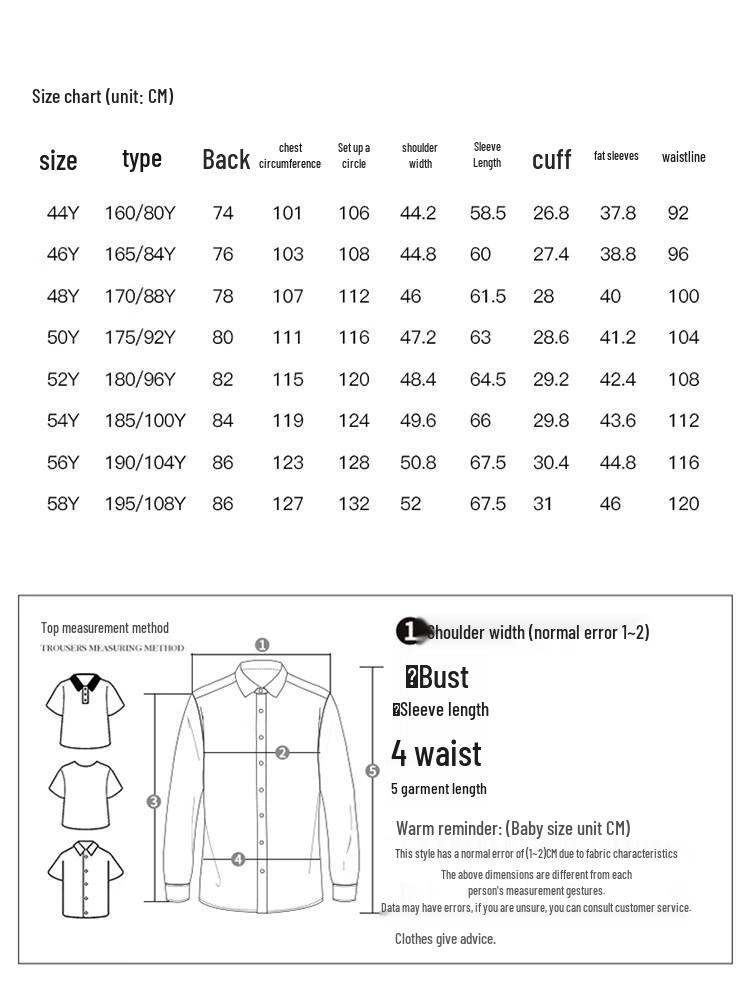 Caizi Men's Mid-Length Padded Wool Blend Coat with Vertical Stripes