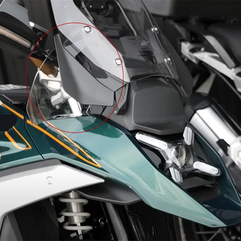 1 Pair Side Wind Deflector Spoiler Screen Windscreen Black For BMW R1300GS 2024