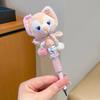Kawaii Cartoon Pen Cute Bead String Pen  Flash Diamond Rotating Neutral Pen Writing Smooth Ballpoint Pen Birthday Gift