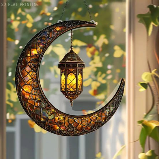 2D Acrylic Star Moon Lantern Suncatcher, Crescent Moon Window Hanging Ornament for Home, Patio, Garden, Ramadan Decor, Housewarming Gifts for Family