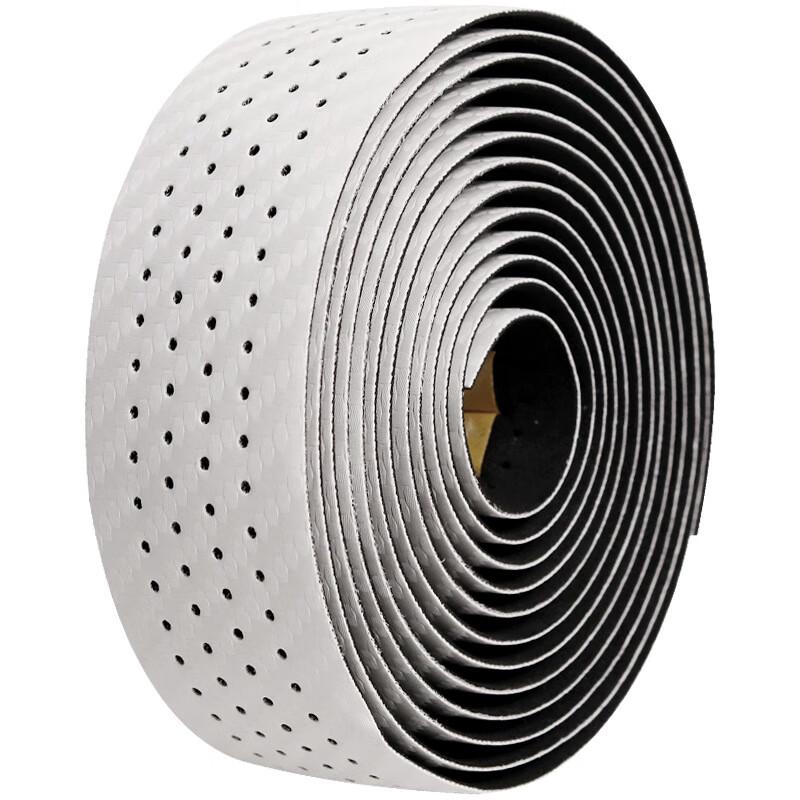 Lishi Carbon Fiber Anti-slip Bicycle Handlebar Tape