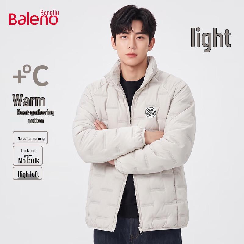 Baleno Men's Winter Fleece-Lined Thickened Stand Collar Padded Jacket