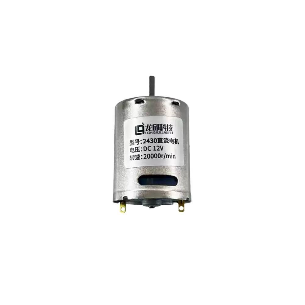 1PCS 2430 Small Strong Magnet DC Motor High-Torque 12V DC Motor 10000 RPM High-Speed CCW DC Motor
