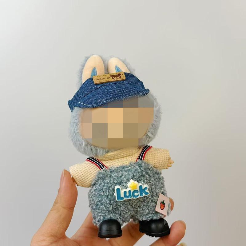 Labubu Pendant: Baby Clothes Blind Box - 17cm Macaron Vinyl.