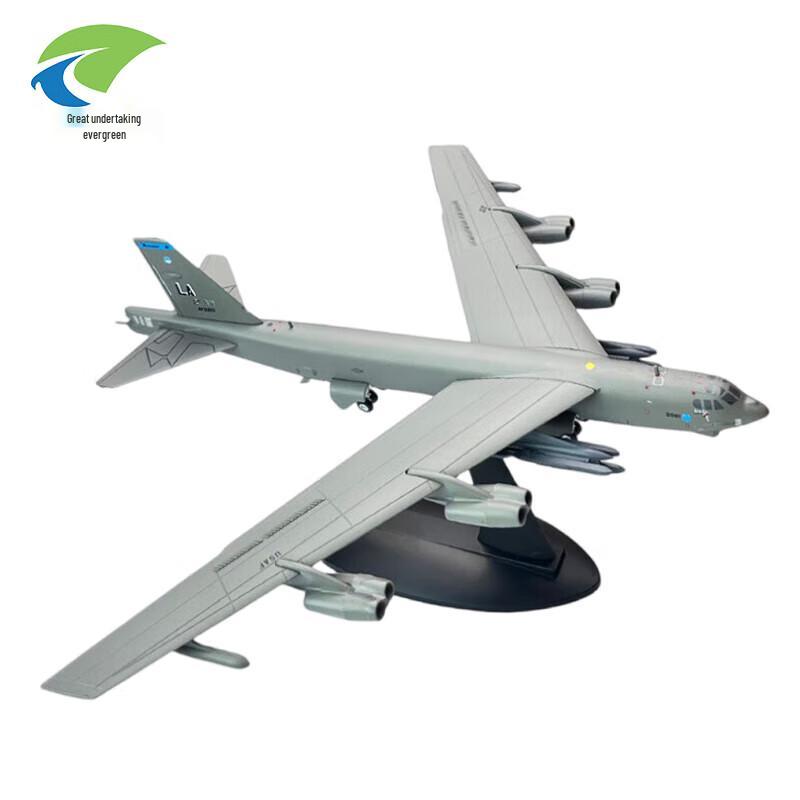 B-52H Strategic Bomber Aircraft Model