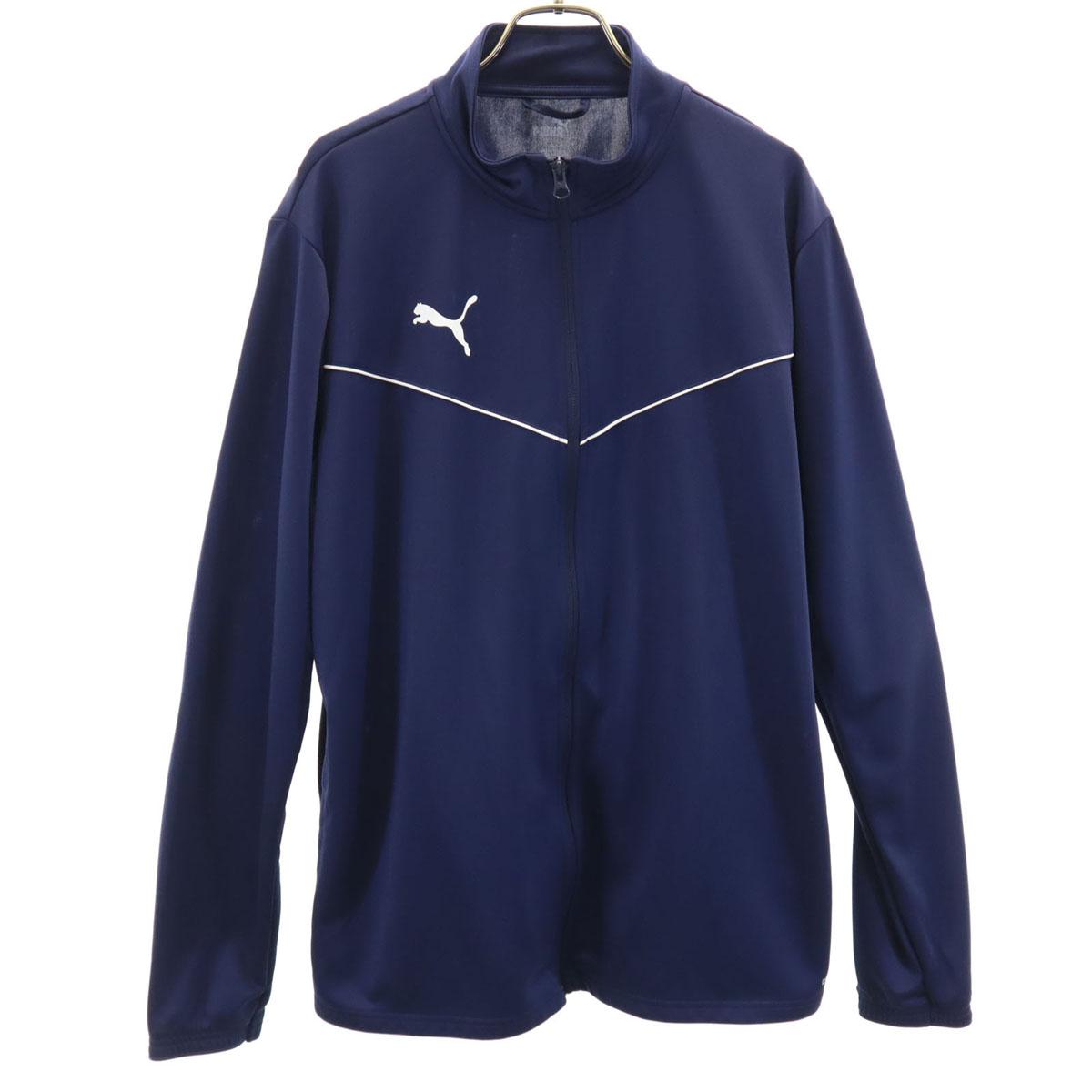 

PUMA Track jacket XL Navy Jersey Men s Used