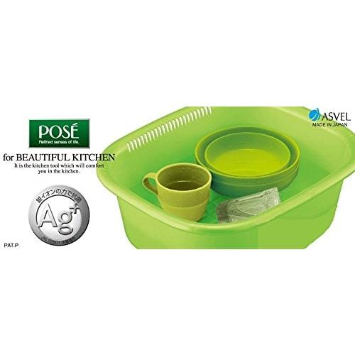 Asvel Square Washtub "N Pose" White