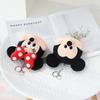 Disney Cartoon Plush Mini Makeup Bag Mickey and Minnie Cartoon Headphones Bag Card Case Girl's Keychain Bag Pendant Wallet