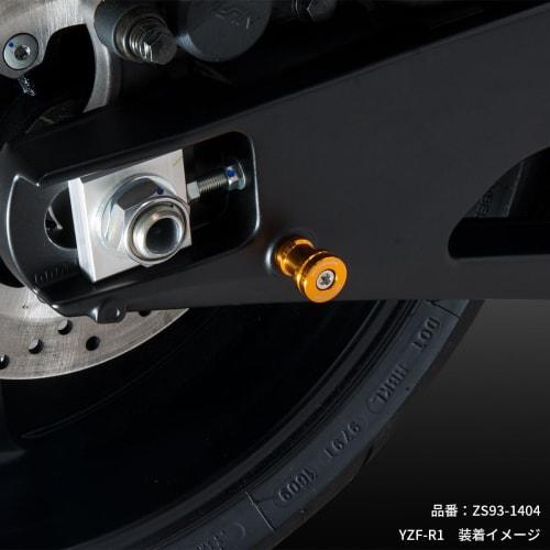 ZETA RACING Swing Arm Spool M6 X 35mm (general Purpose) Titanium Color For U Receiver For V Receiver For Rear Stand Hook Stainless Steel Bolt High Str