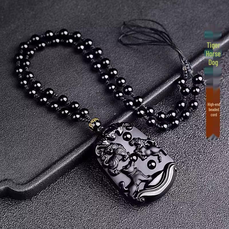 

Three-in-One Black Obsidian Zodiac Pendant: Monkey, Rat, Dragon, Tiger, Horse, Dog - Necklace & Keychain for Men and Women Small - 42x30x10mm