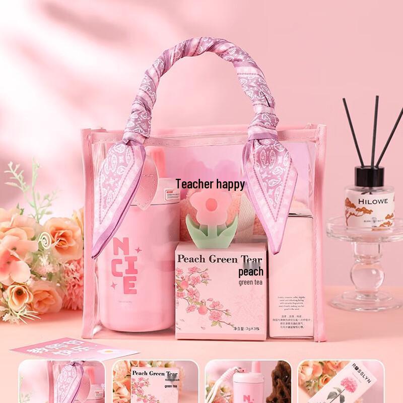 Ailanhui Jia Premium Teacher s Day Gift Set