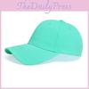 Sun Protection Baseball Cap With Large Brim For Men And Women Summer Outdoor Wear