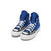 Converse Chuck Taylor All Star 70s Varsity High Top 'Blue' Women's 171410