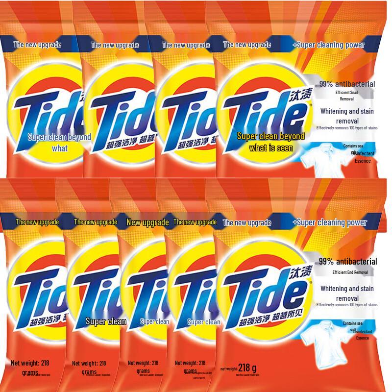 Tide Stain Removal Washing Powder