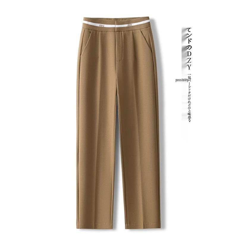 Women's Khaki High-Waist Loose Straight-Leg Harem Pants - Spring/Autumn 2025 Fashion Trend
