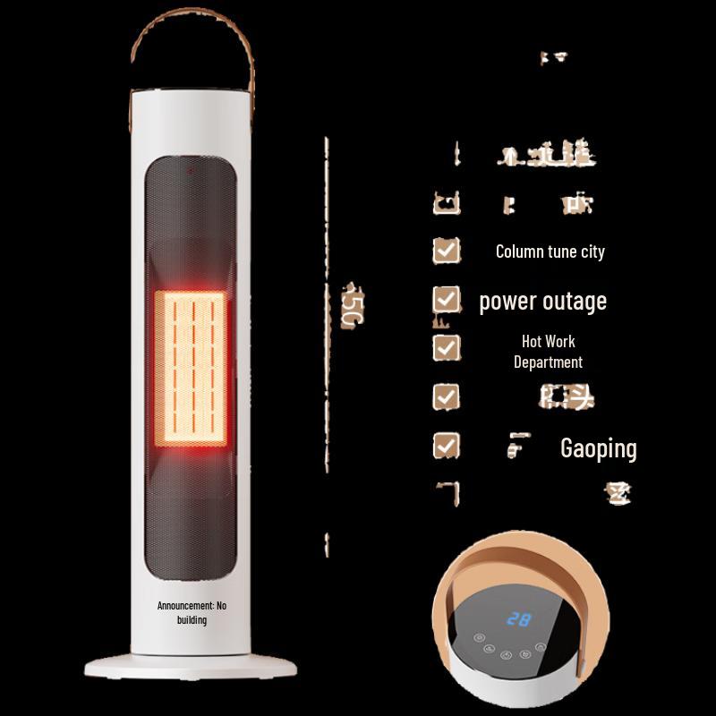 Ally Smart Remote Vertical Fan Heater