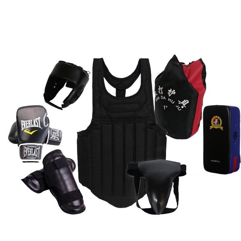 Bafang Yiyuan Combat Training Protective Gear