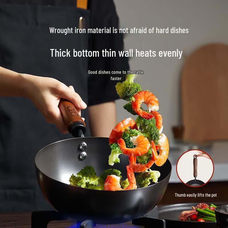 Zhang Xiaoquan 20cm Carbon Steel Wok with Lid