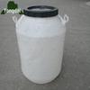 Yongdai 75L Plastic Round Storage Barrel with Lid