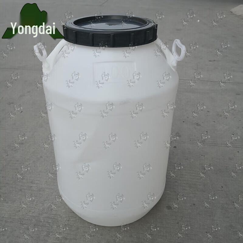 Yongdai 75L Plastic Round Storage Barrel with Lid