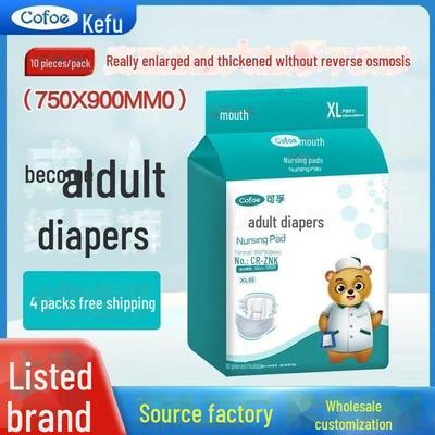 Kefu Extra Large Adult Diapers for Elderly - XL Thickened Maternity Diapers