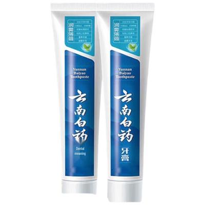 Yunnan Baiyao Pfefferminz-Kaugummi Zahnpasta 2er-Pack