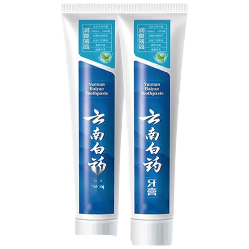

Yunnan Baiyao Mint Gum Care Toothpaste 2-Pack