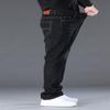 Spring/Autumn Stretch Denim Trousers for Men - Plus Size, Relaxed Straight-Leg Slim Fit