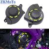 Electric Motorcycle Engine Case Saver Carbon Fiber Motor Pulley Guard For Sur Ron Sur-Ron Light Bee X & S For Segway X260 X160