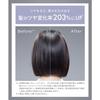 SALONIA Smooth Shine Straight Iron Hair Iron 24mm Pink [.co.jp Limited]