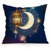 Ramadhan Festival Mandala Decoration Cushions Pillowcase Polyester Cushion Cover Throw Pillow Pillowcover Home Car Sofa Decor