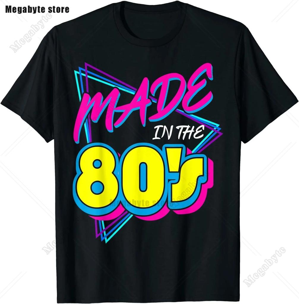 Unisexs Vintage 43th Birthday Gift T Shirts Awesome Since May 1980 Born in May 1980 TShirt Funny Birthday Greeting Party Tops