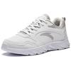 Cushioned Slip-Resistant Abrasion-Resistant Low-Top Running Shoes Men's White Gray 912445525-1