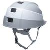 DIC Plastics IZANO2 Folding Line Helmet, Gray/White