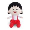 Chibi Maruko-chan Beans Maruko Plush Toy