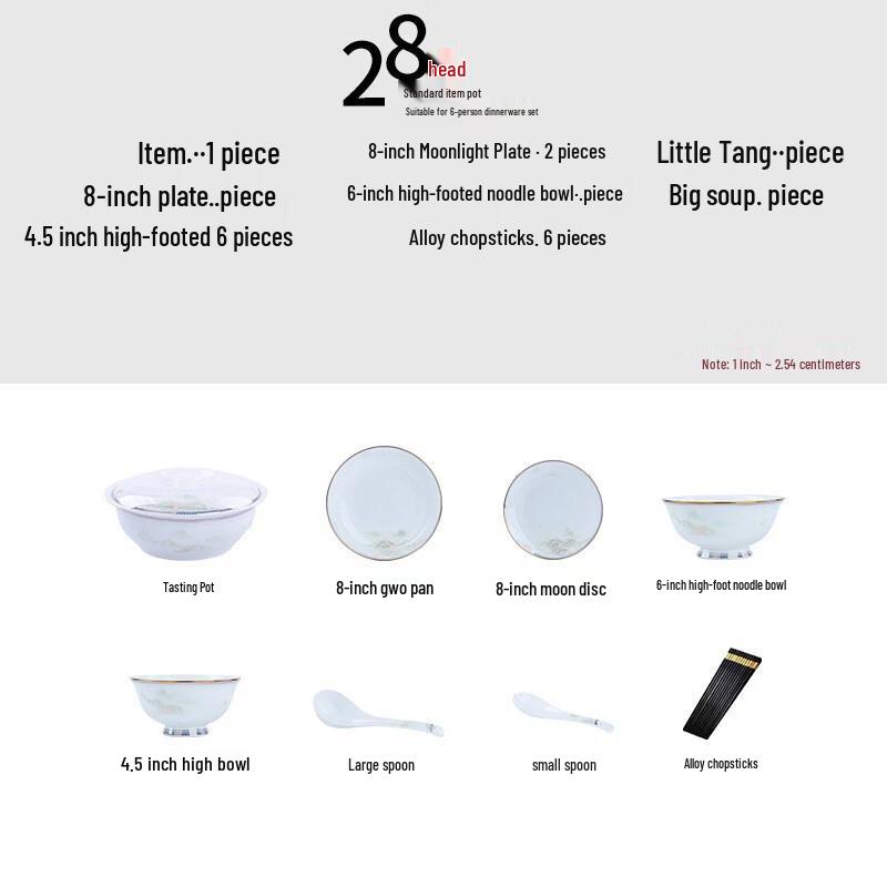 European Light Luxury Bone China 28-Piece Dinnerware Set