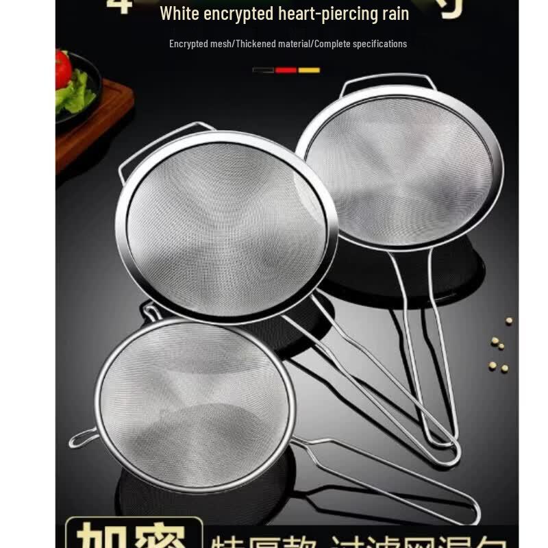 Fei Ang Stainless Steel Ultra-Fine Mesh Strainer