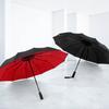 Waterproof Automatic Folding Umbrella For Outdoor Protection 12 Ribs Folding Umbrellas