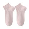 Female Spring and Summer Thin Cotton Sweat Absorbing Deodorizing Non Slip Breathable Socks